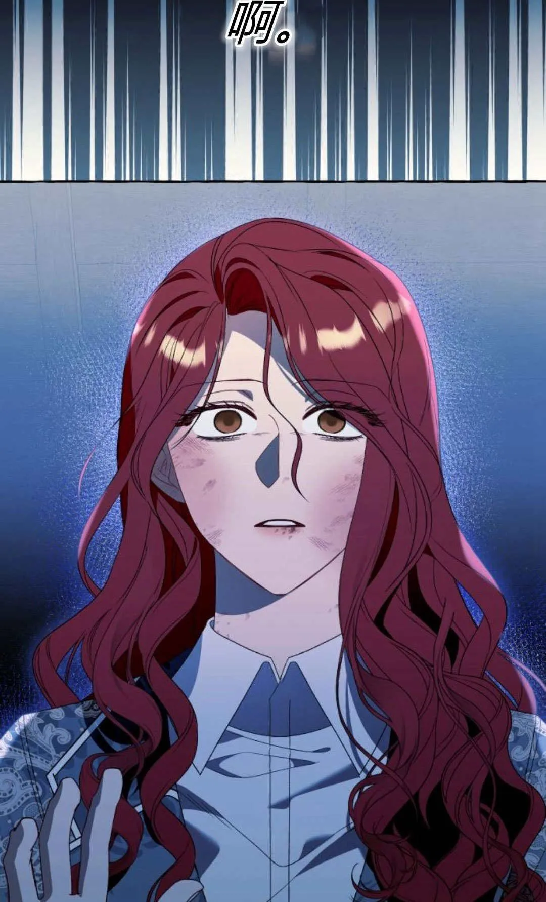 第74话56