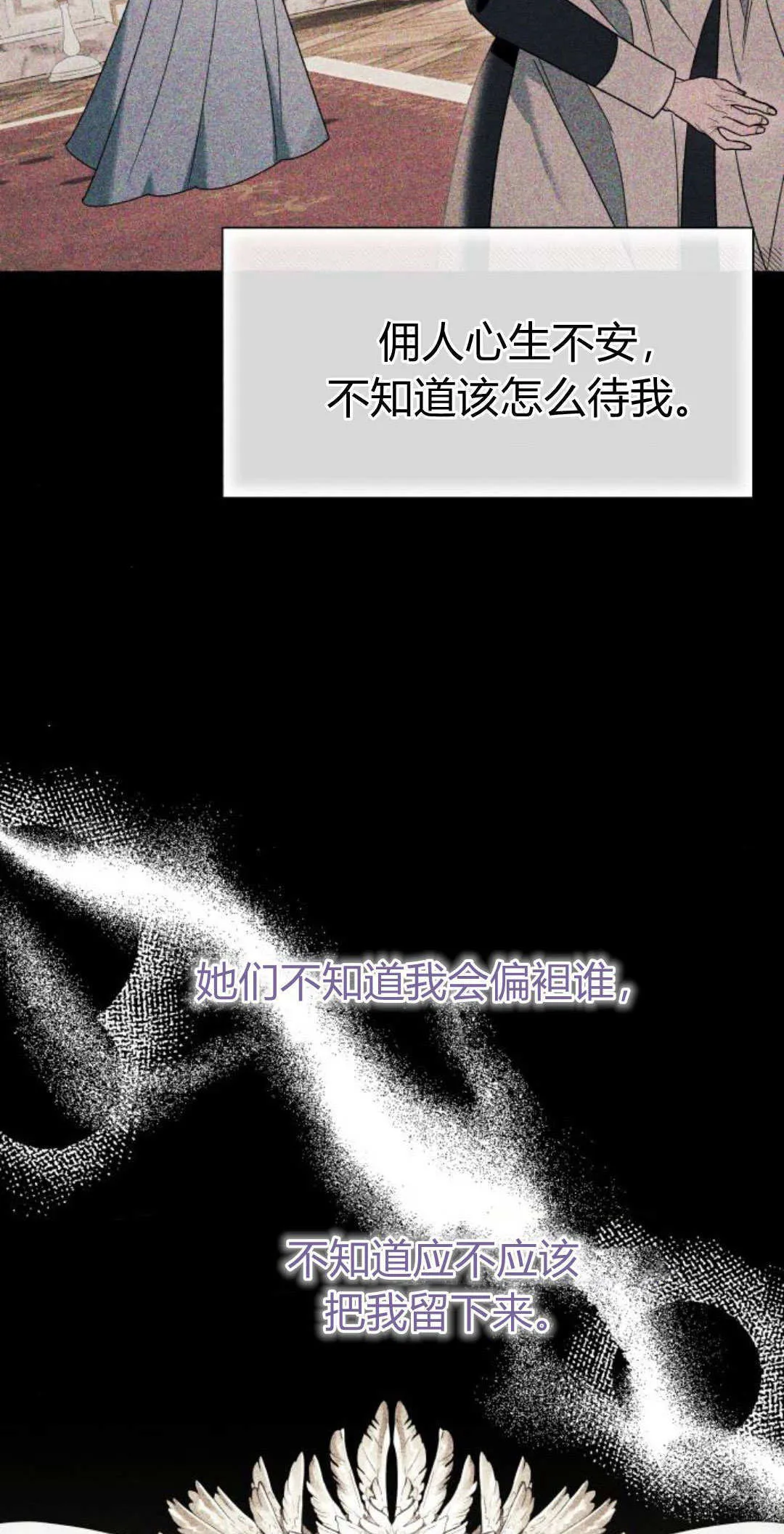 第65话25