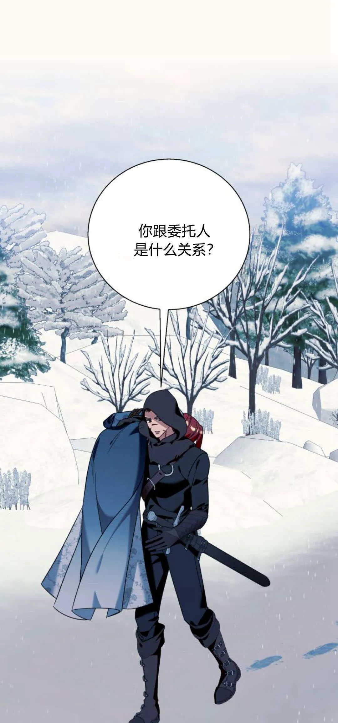 第73话0