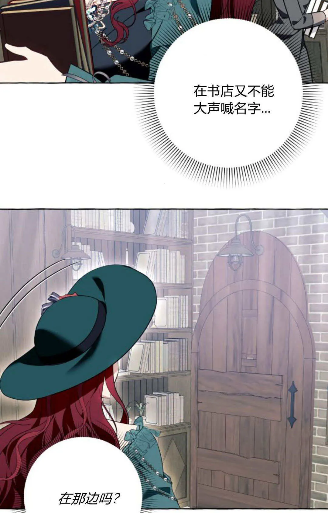 第55话52
