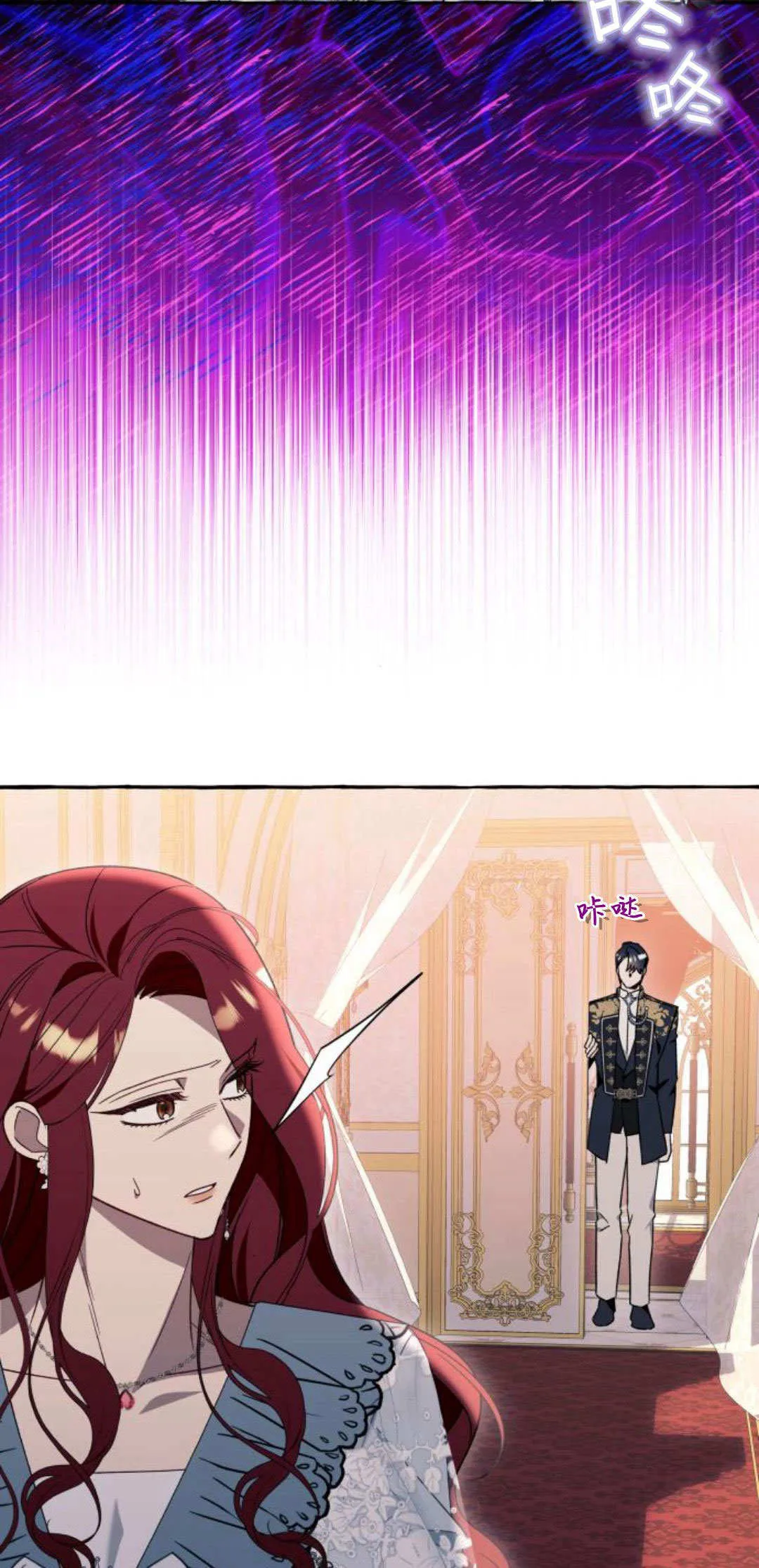 第62话8