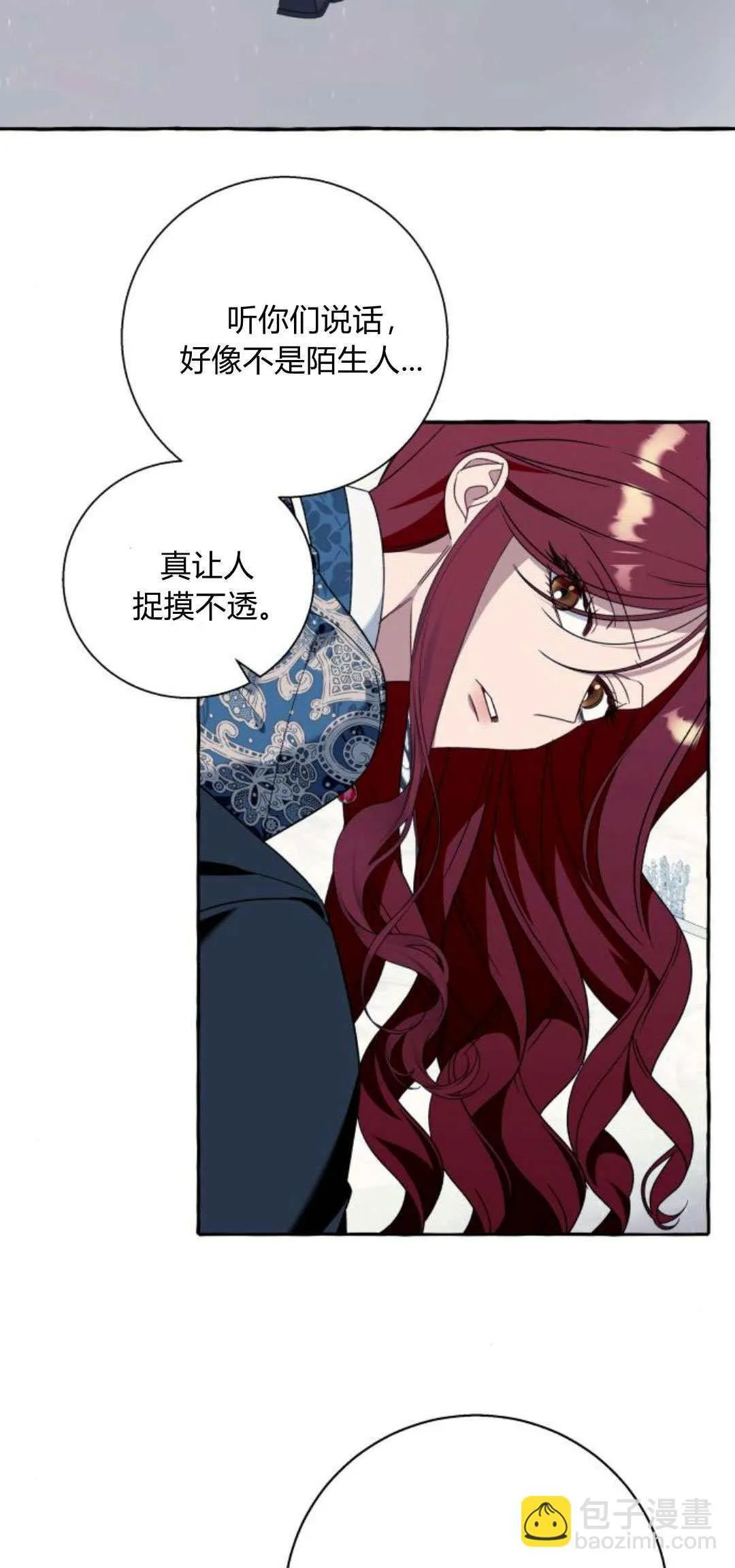第73话1