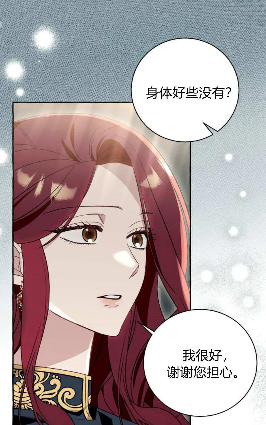 第59话30