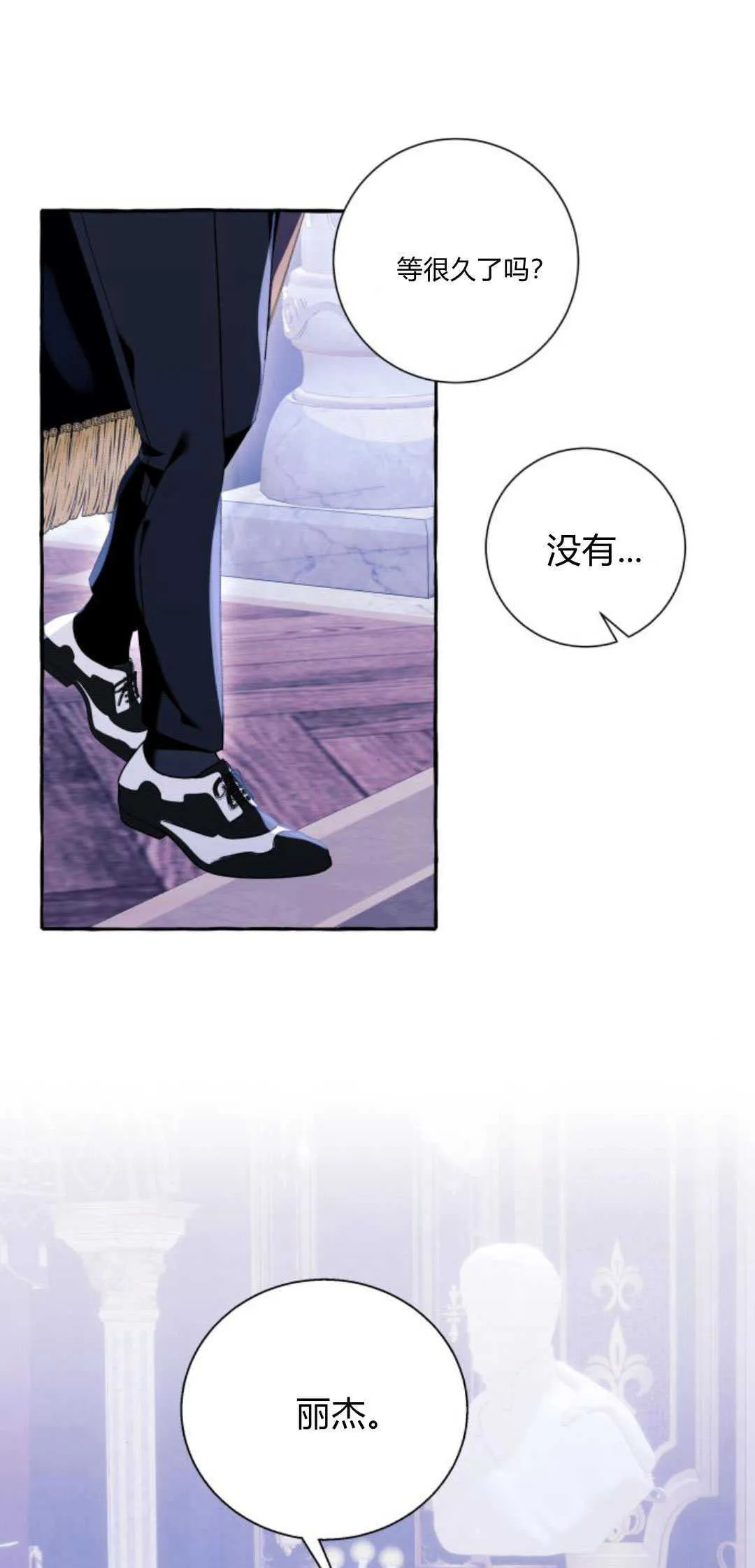 第64话0