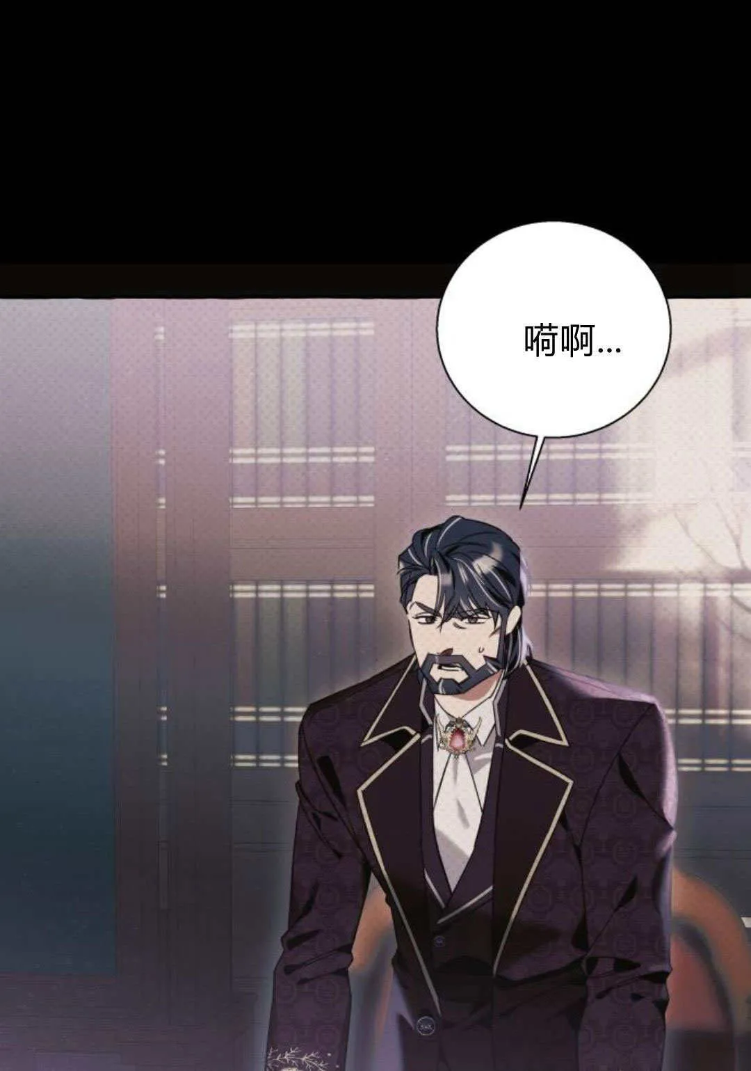 第61话50