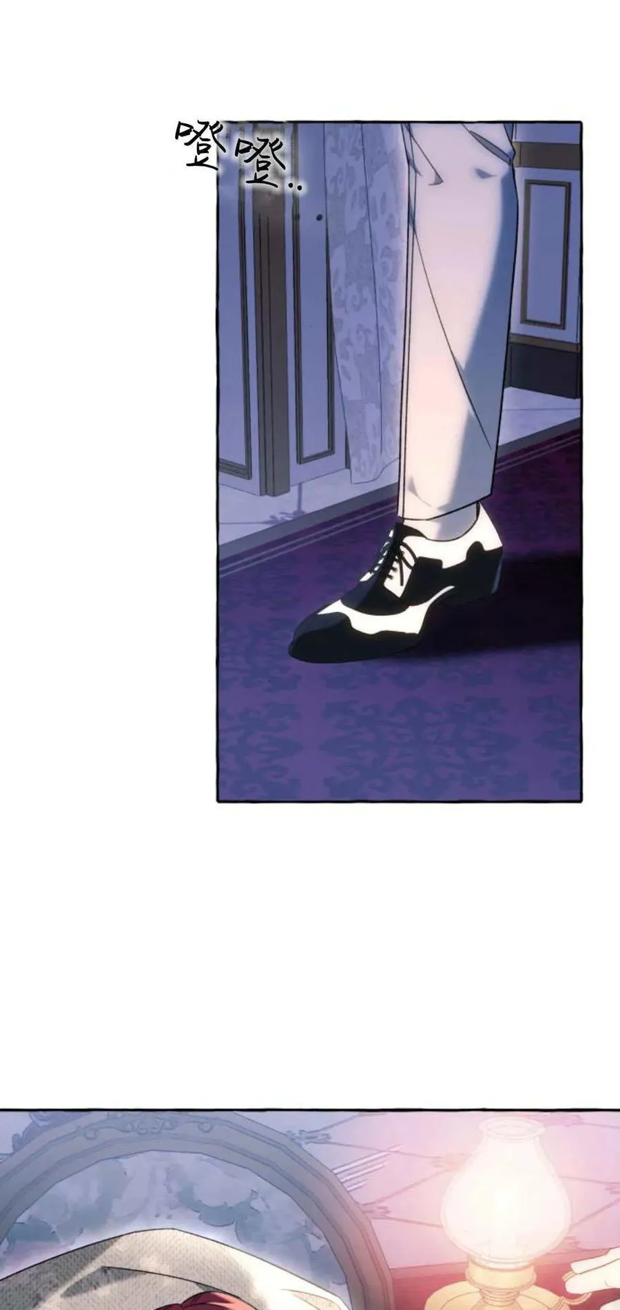 第63话41