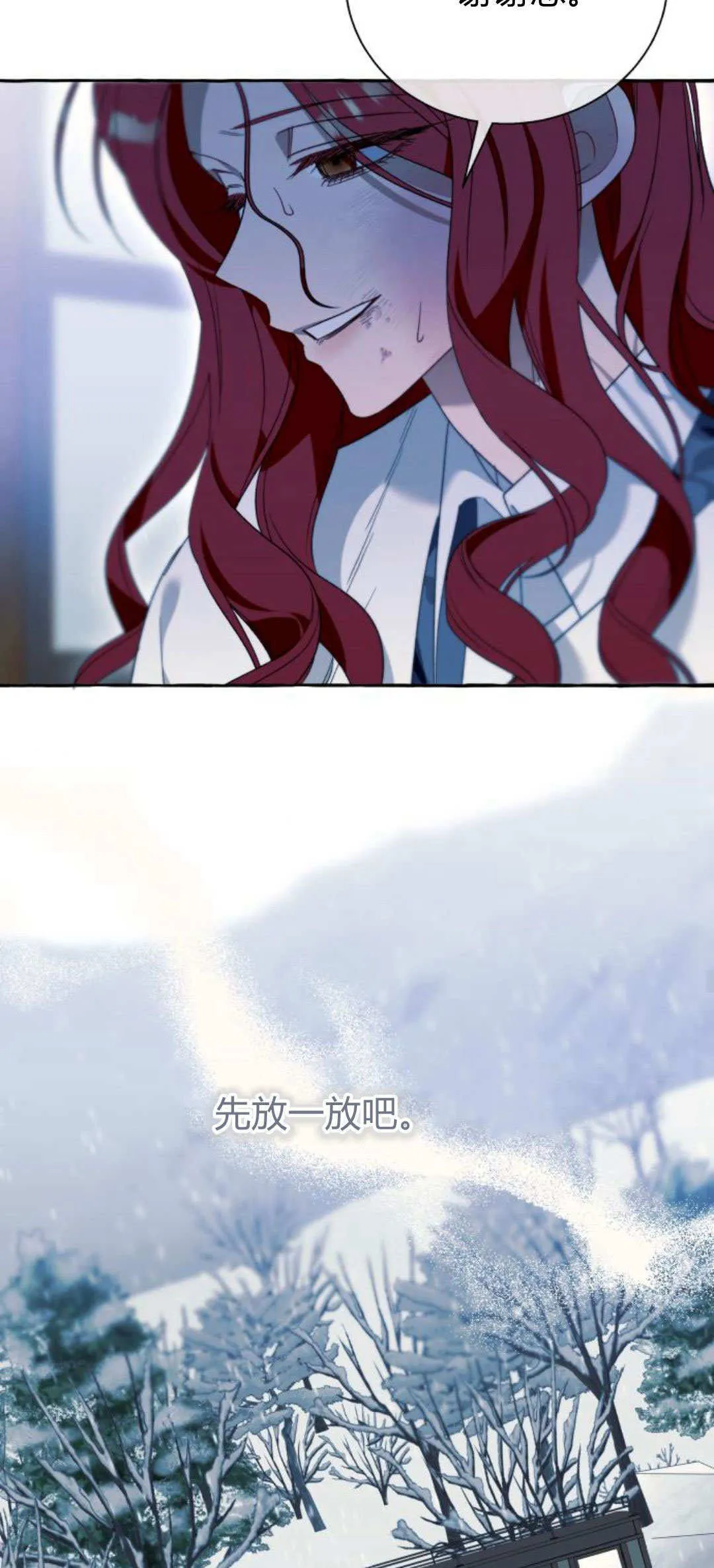 第75话48