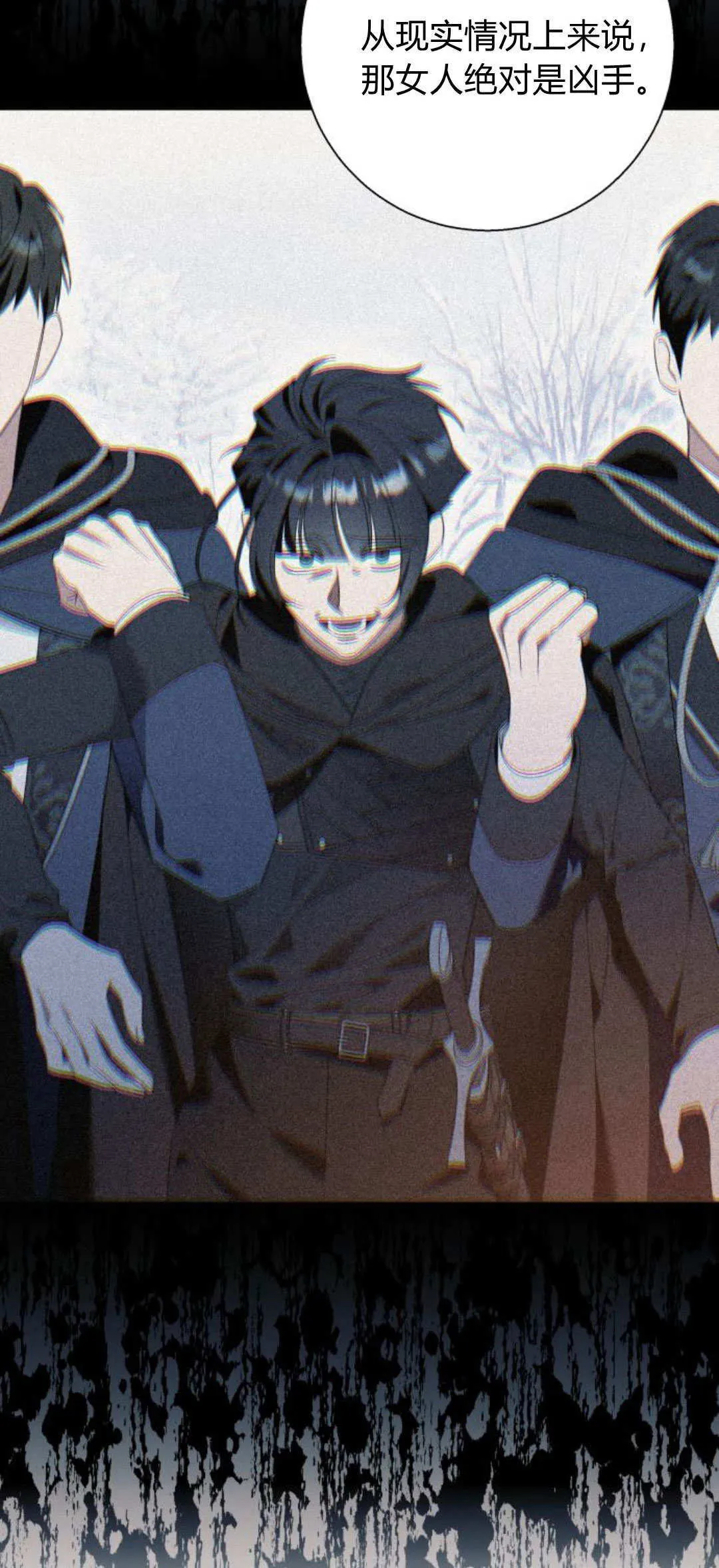第76话15