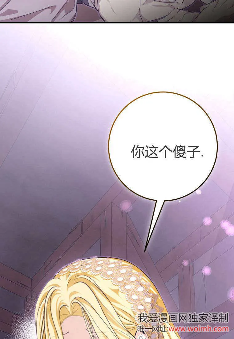 第46话109