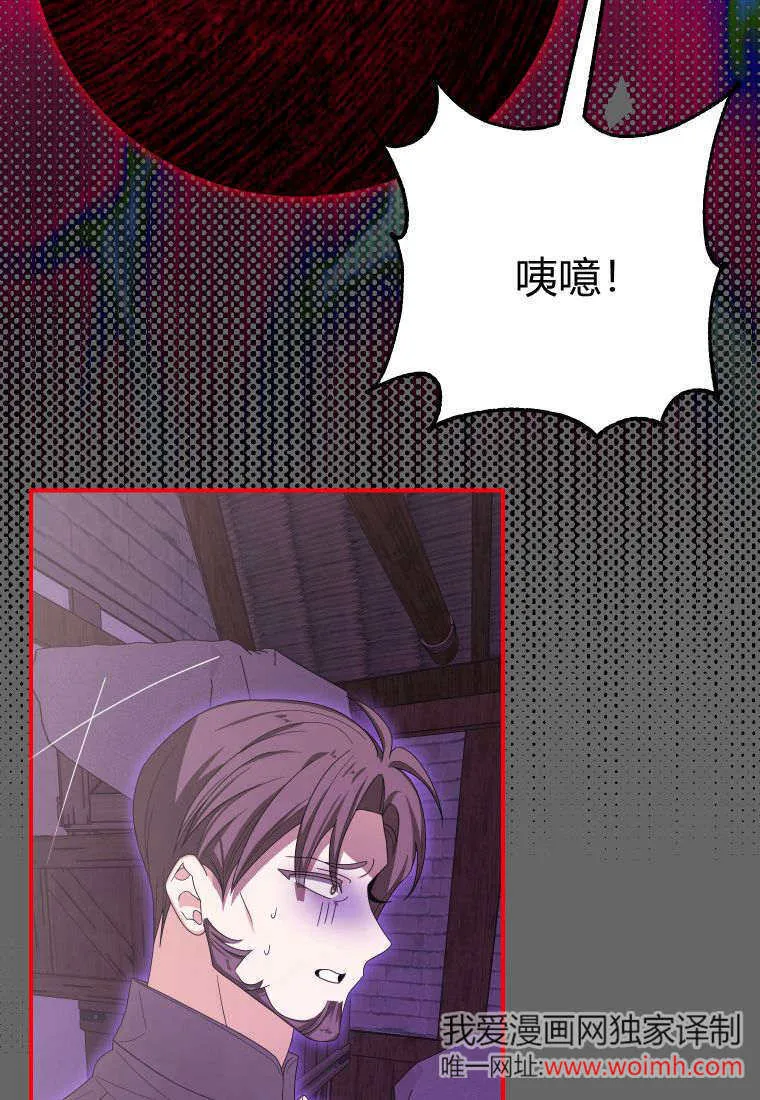 第43话89