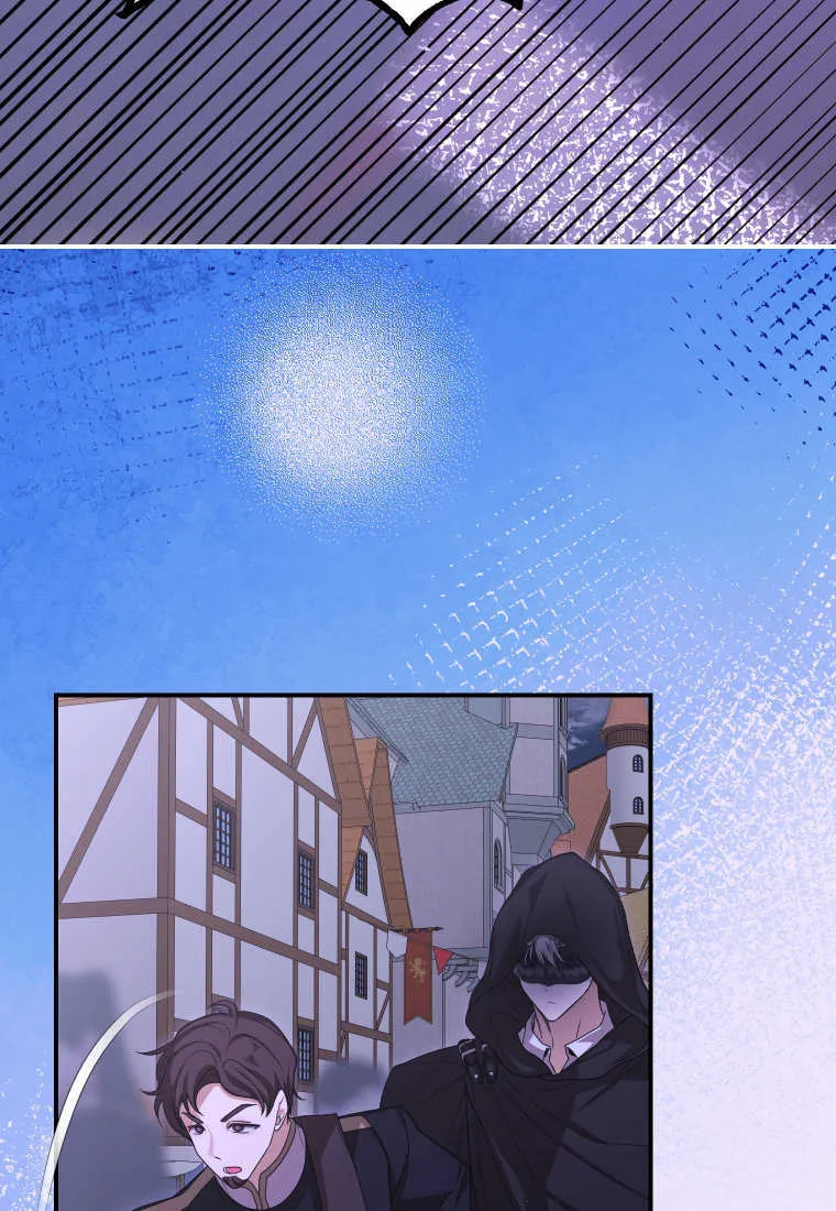 第43话4