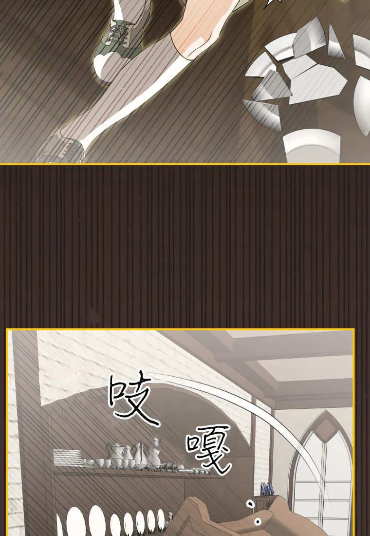 第45话69