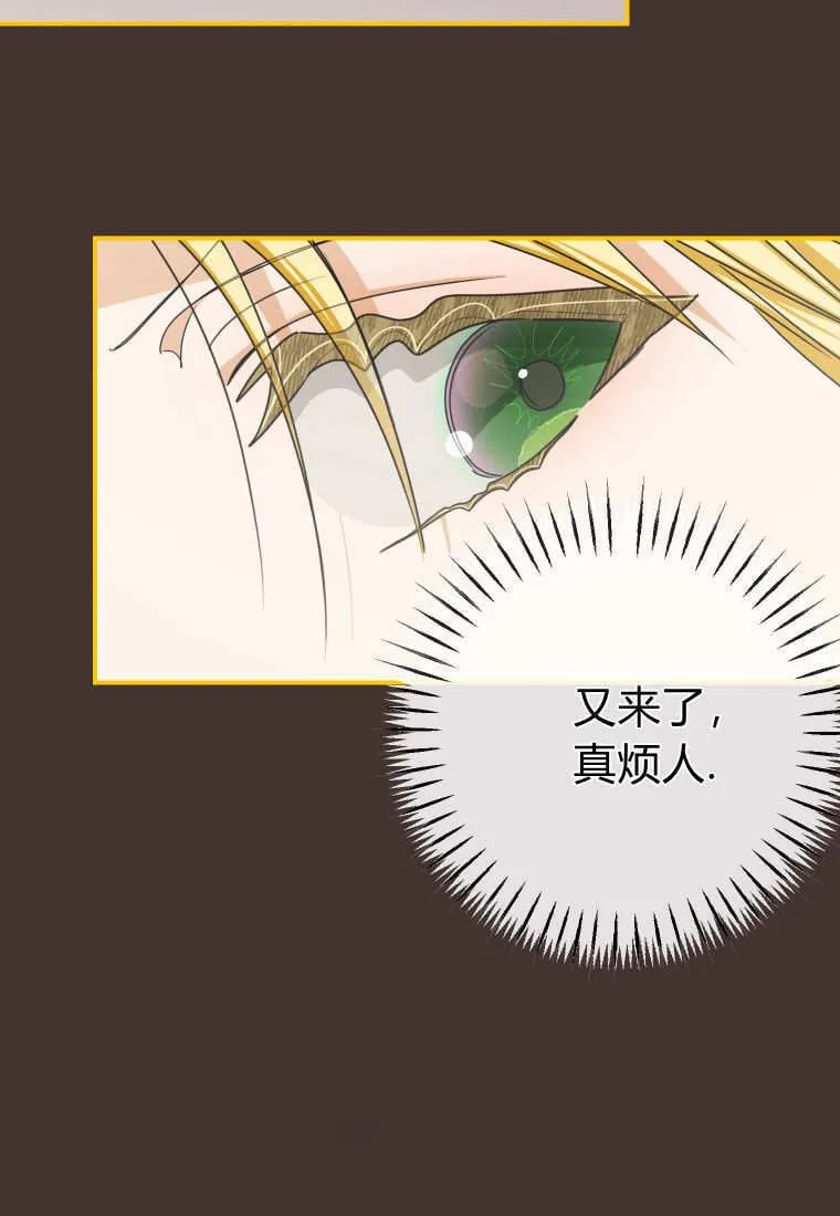第45话55
