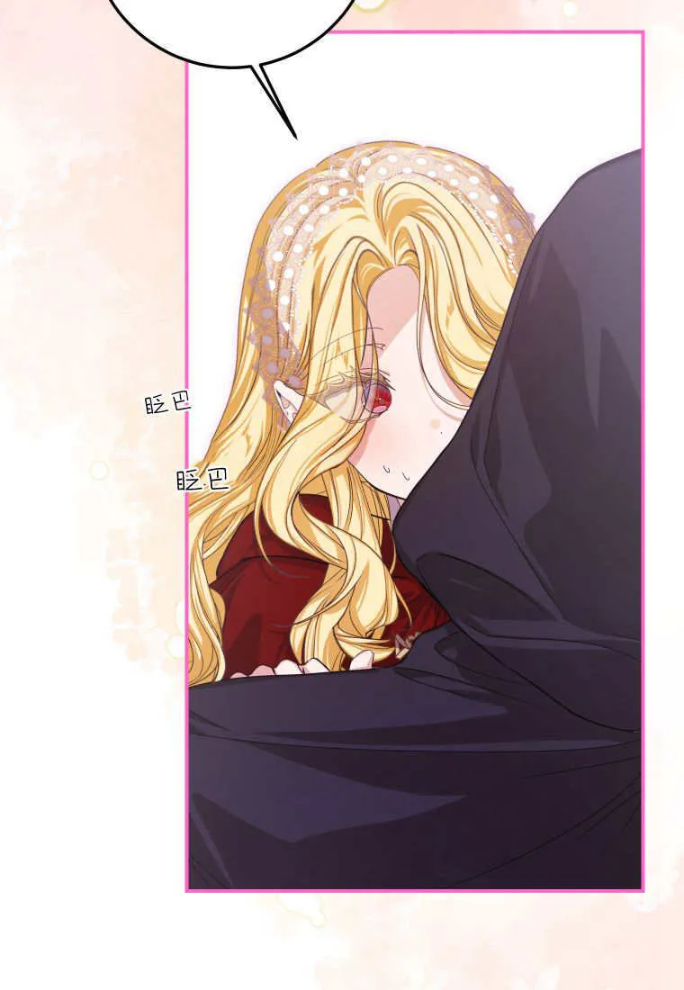 第43话63