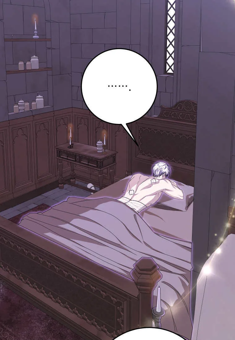 第47话25