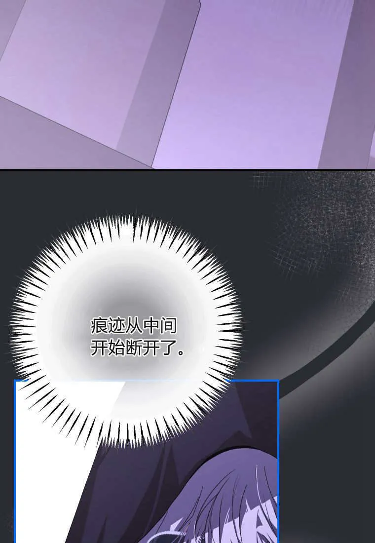 第43话21
