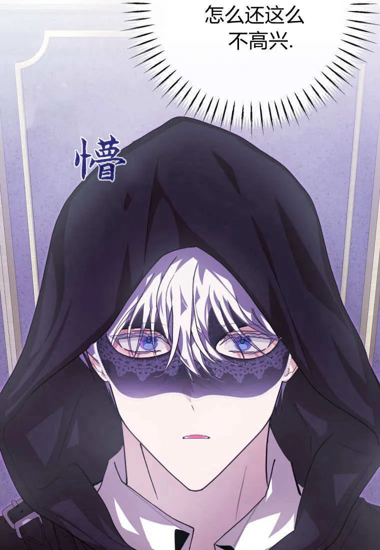第41话42
