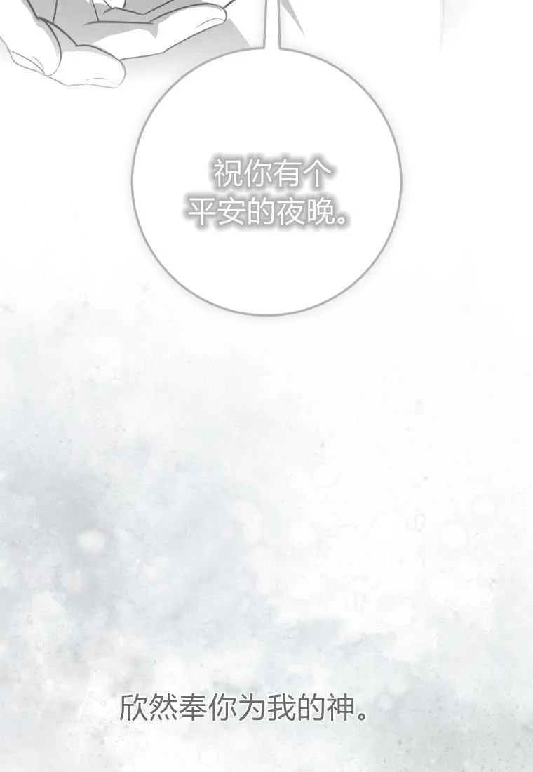 第50话123