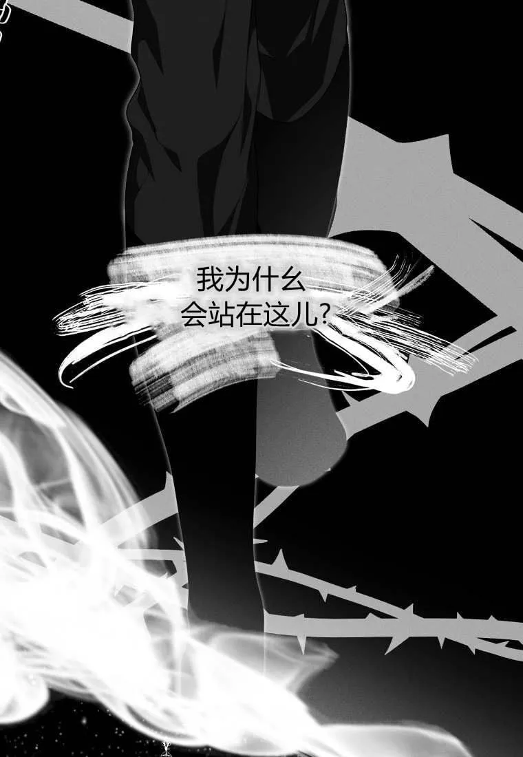 第50话65
