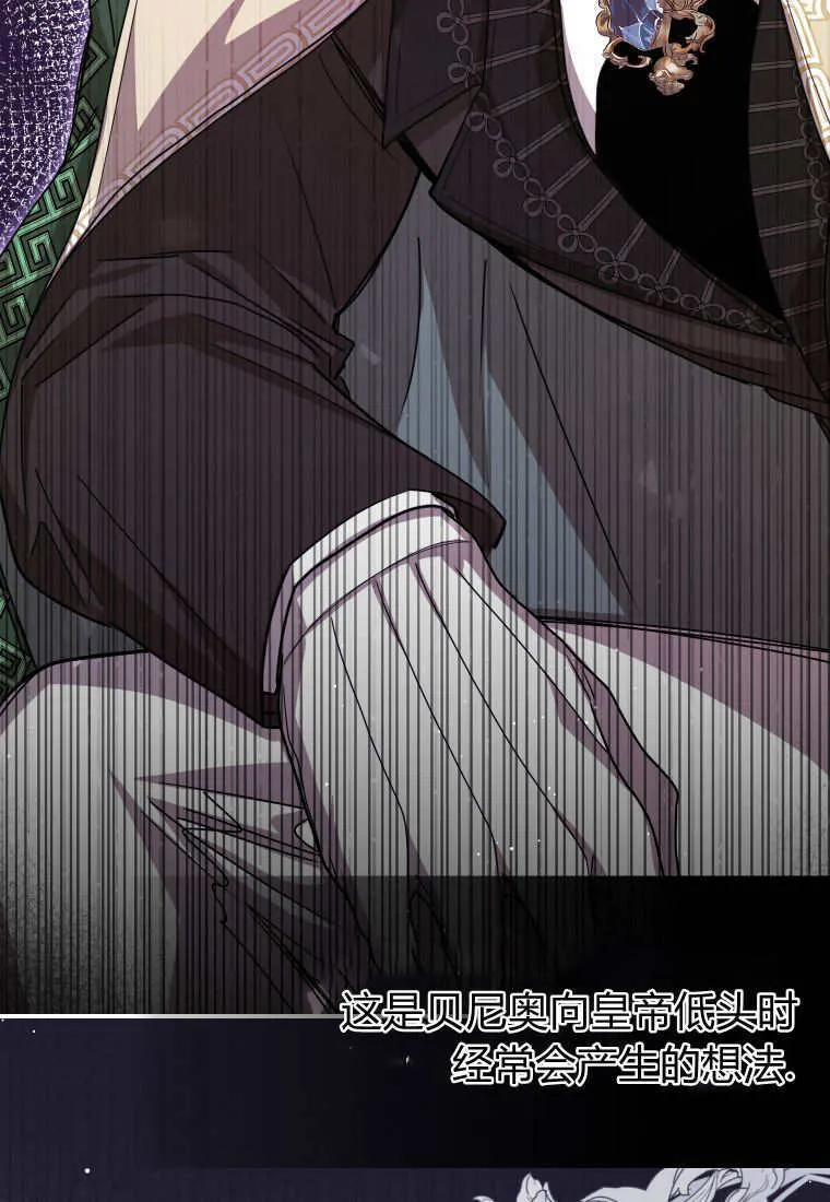 第44话37
