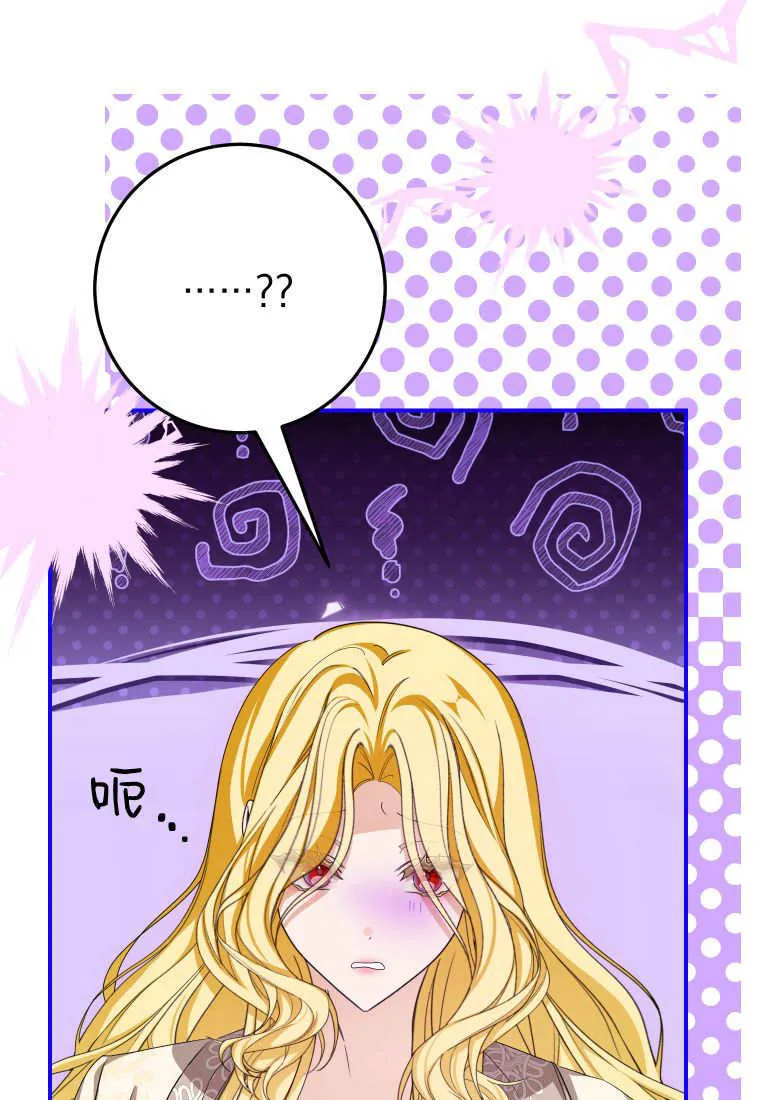 第48话60