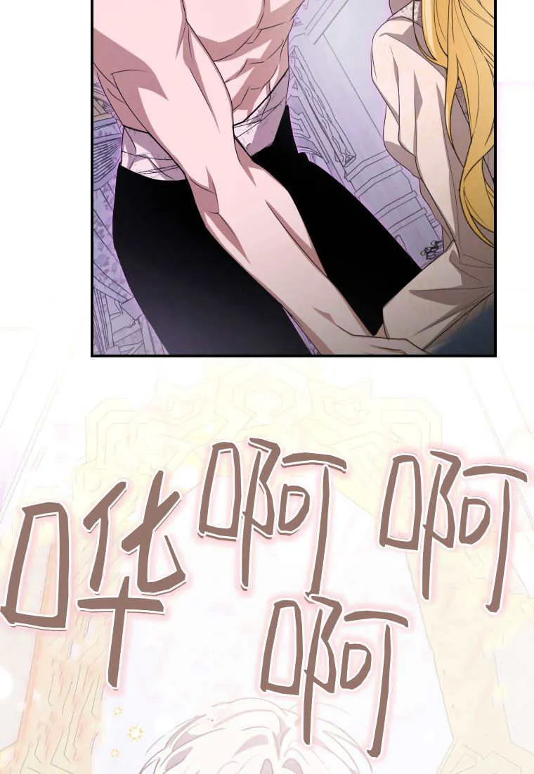 第49话103