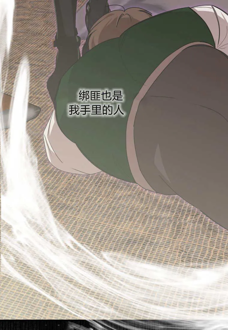 第46话33