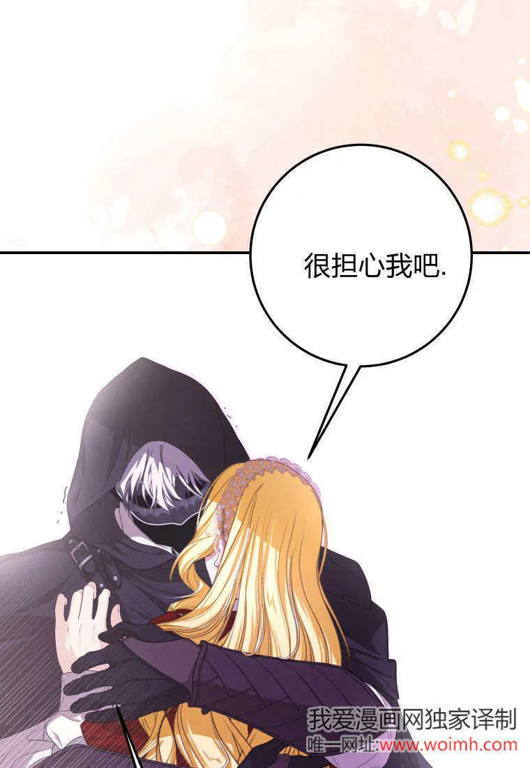 第43话64