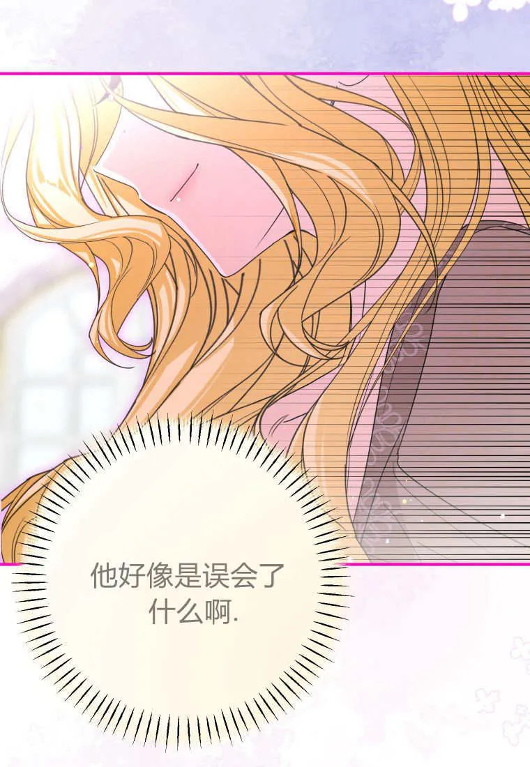 第49话94