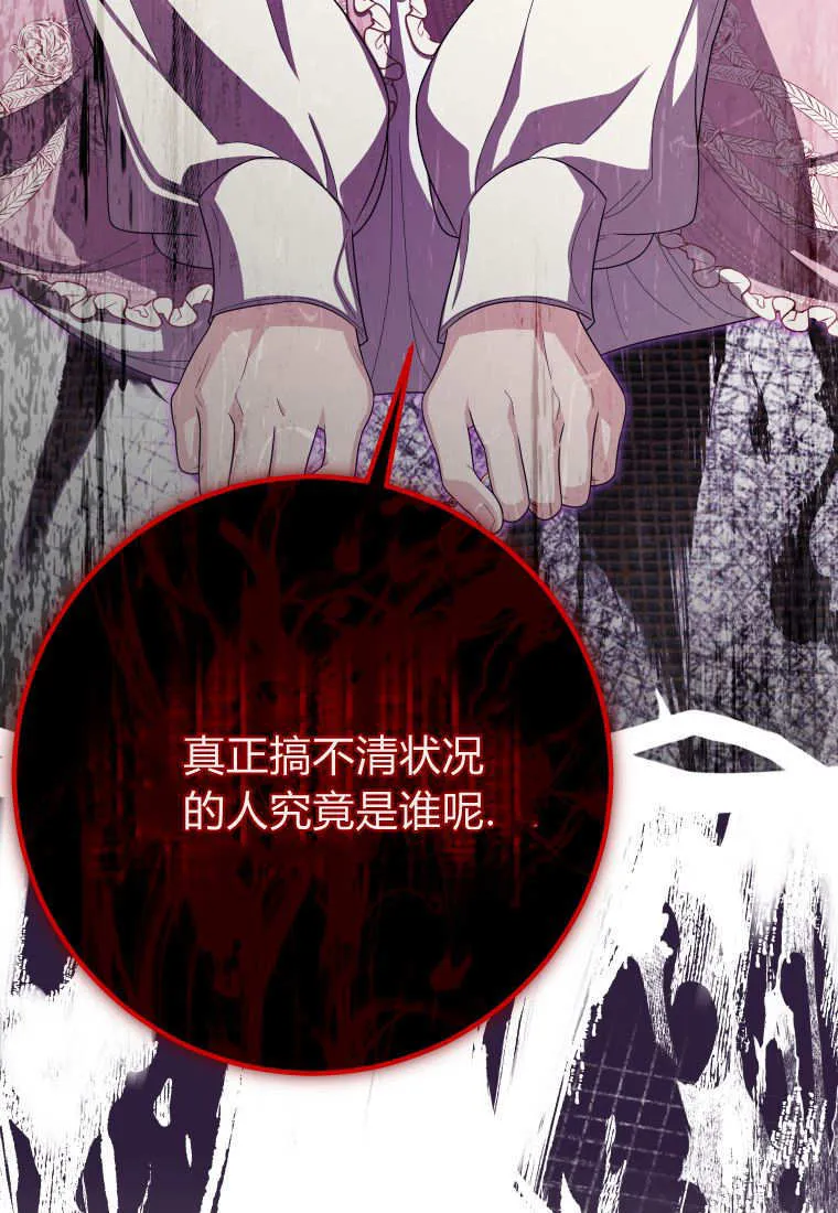 第42话22