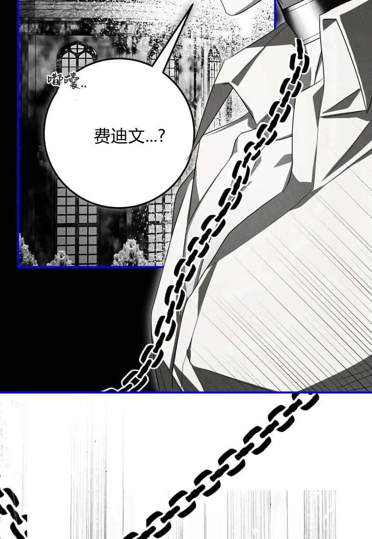 第50话70