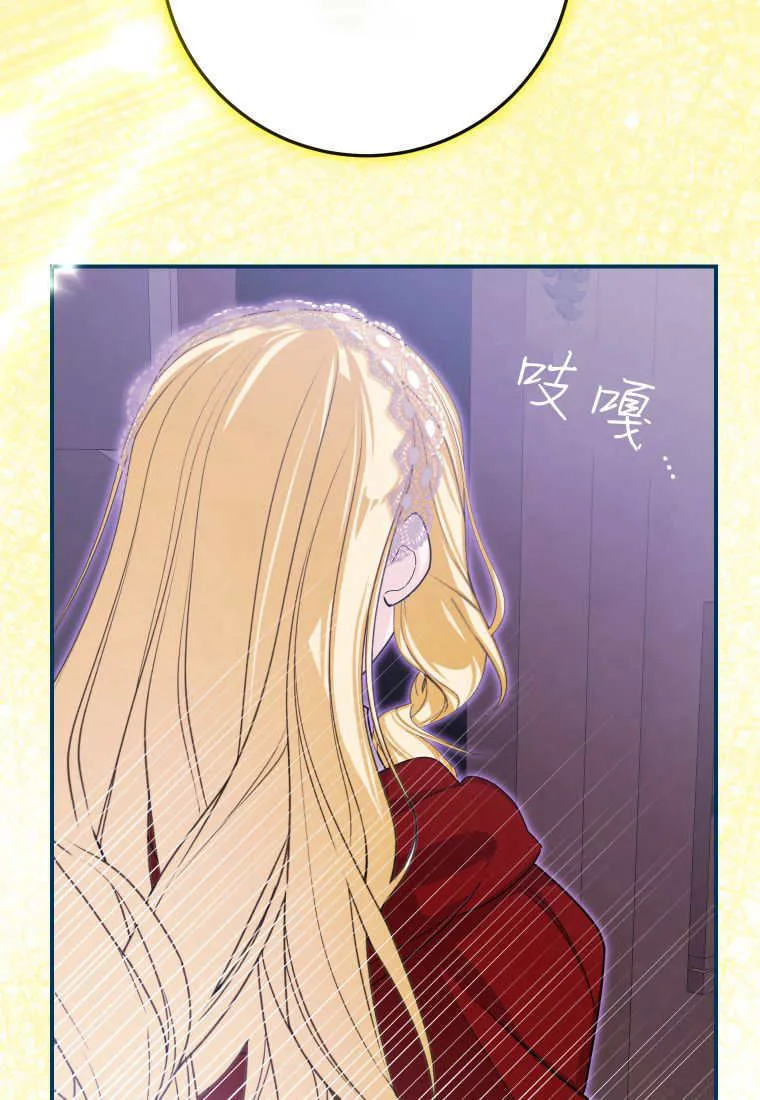 第47话23