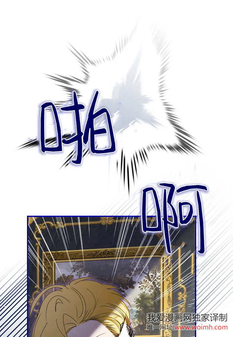 第47话35