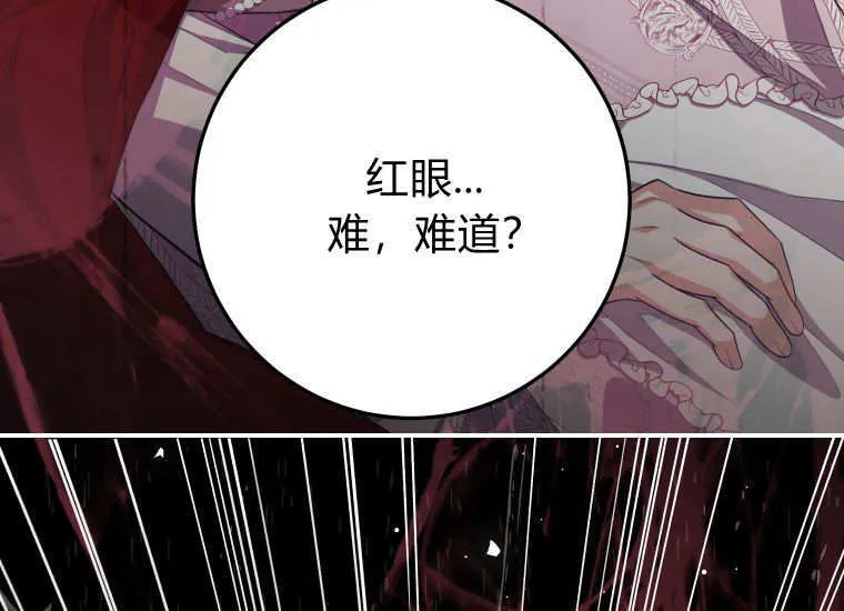 第42话36