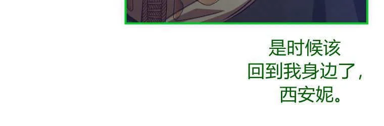 第46话35