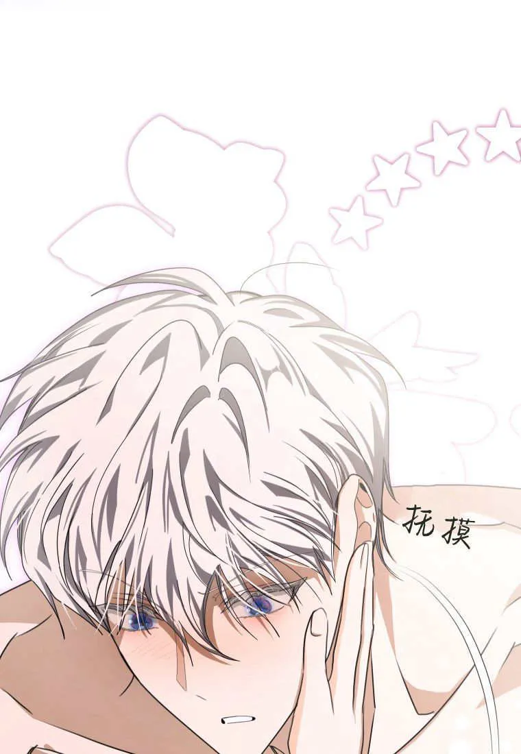 第49话96