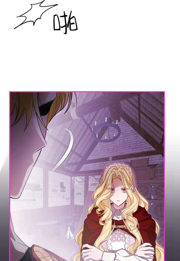 第44话91