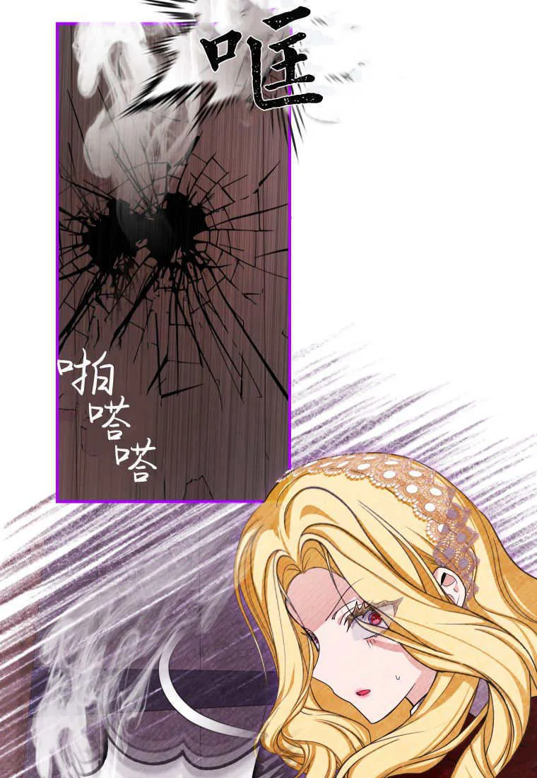 第46话38