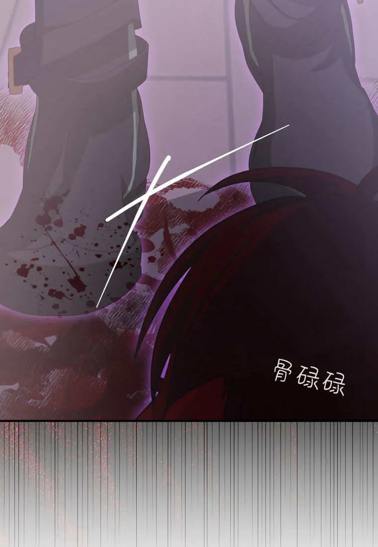 第43话110