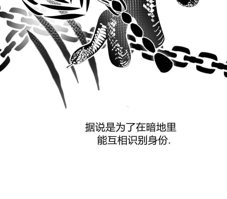 第44话22
