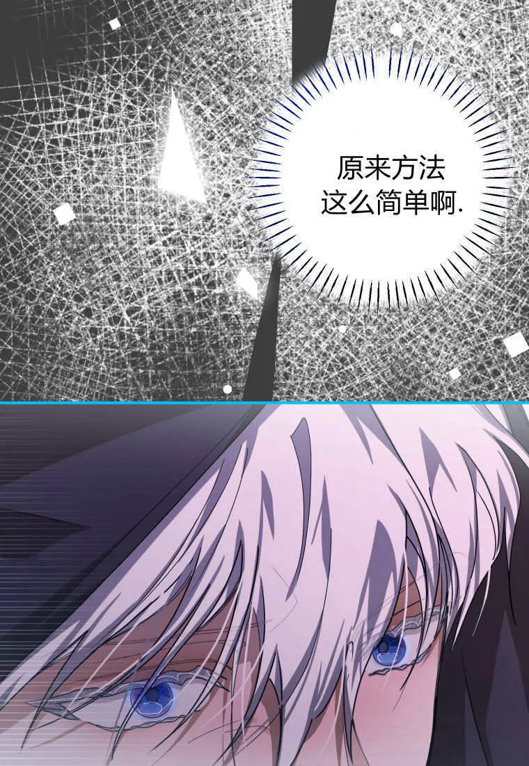 第49话57
