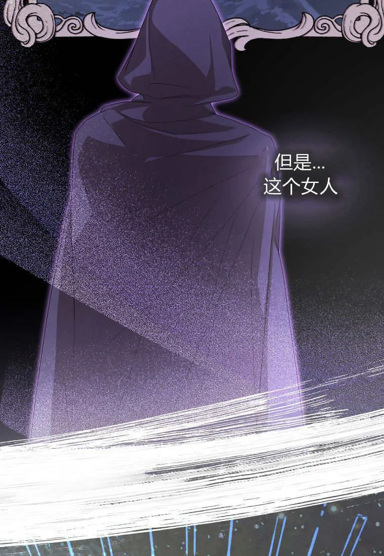 第48话89