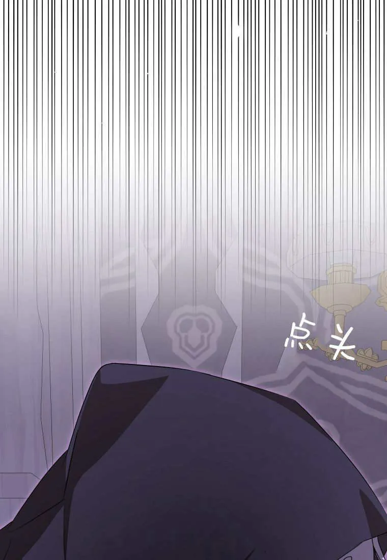 第48话95