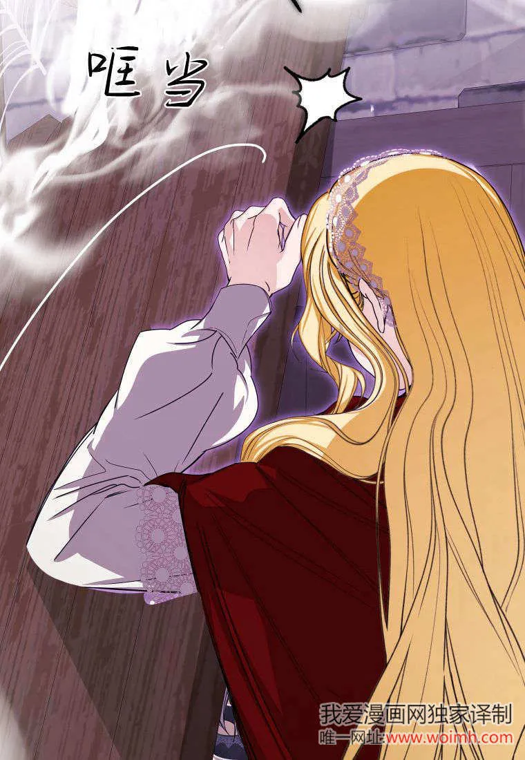 第45话90