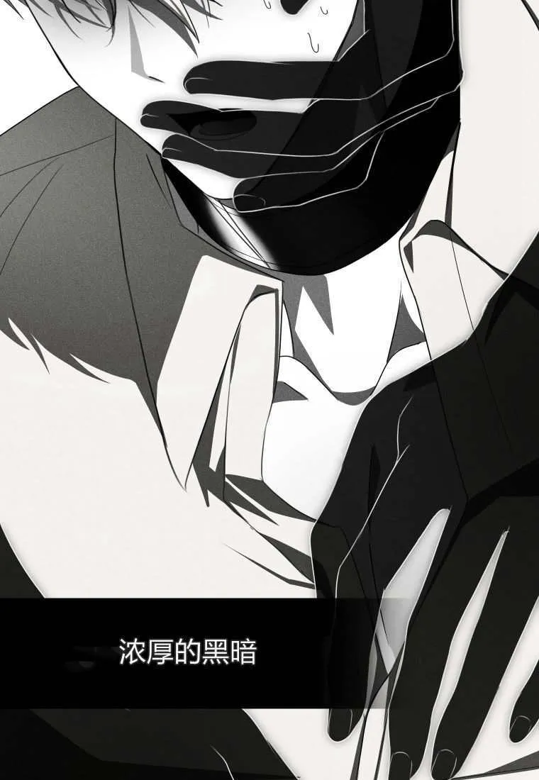 第50话107