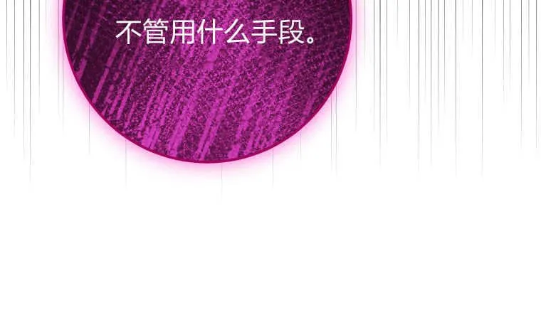 第42话71