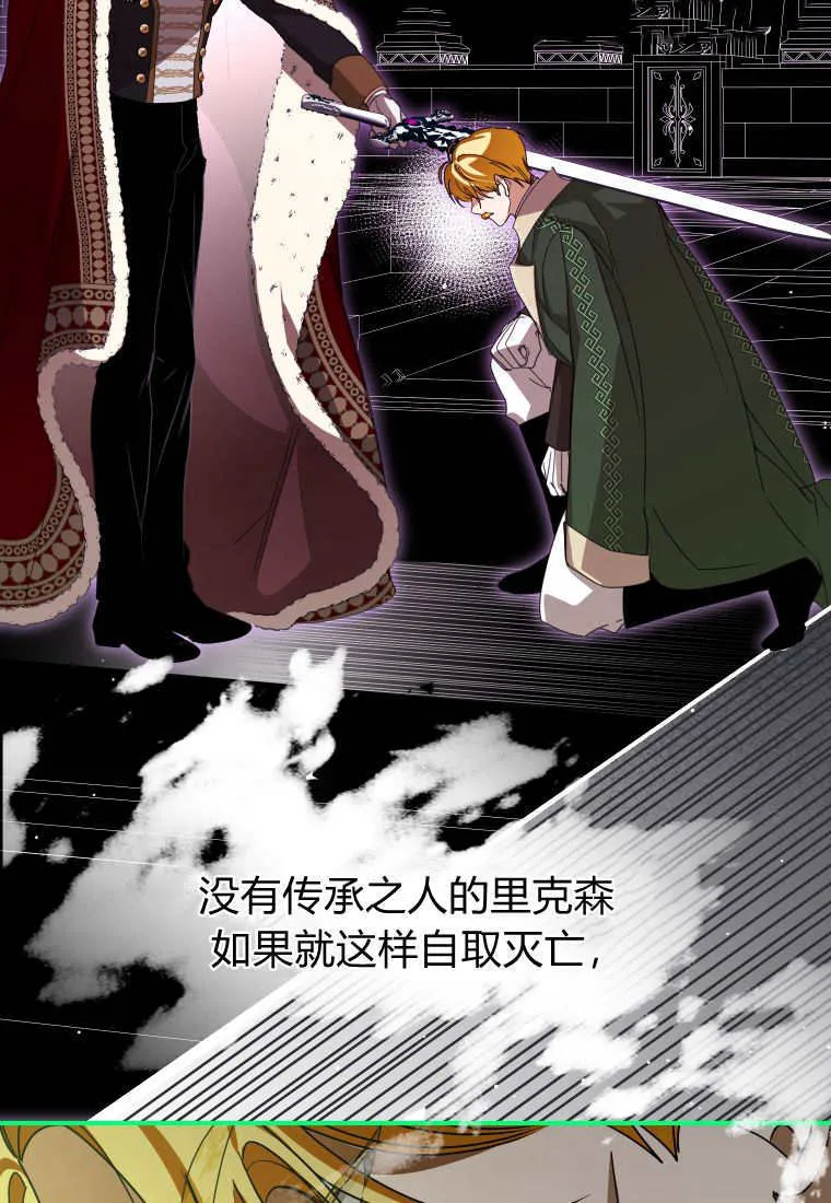 第44话39