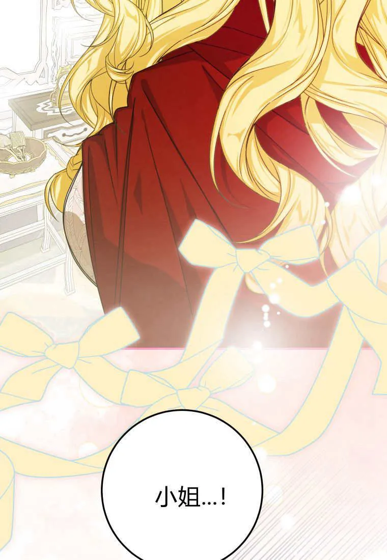 第48话2