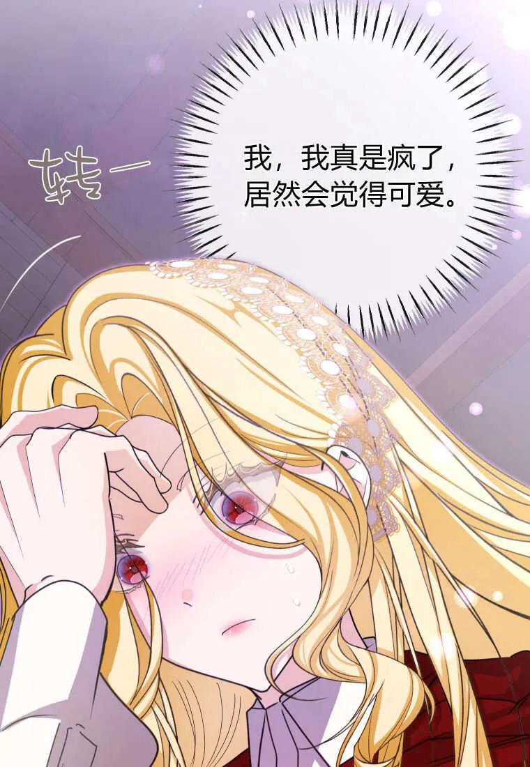 第46话126