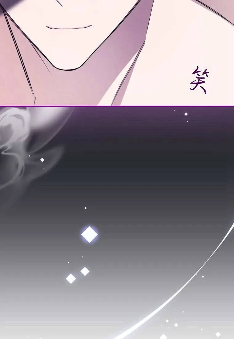 第47话33